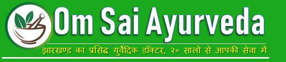 Om Sai Ayurveda Treatment